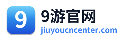 9游官网 Logo